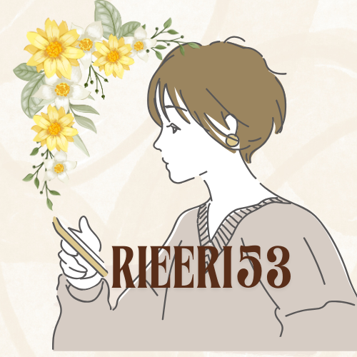 rieeri